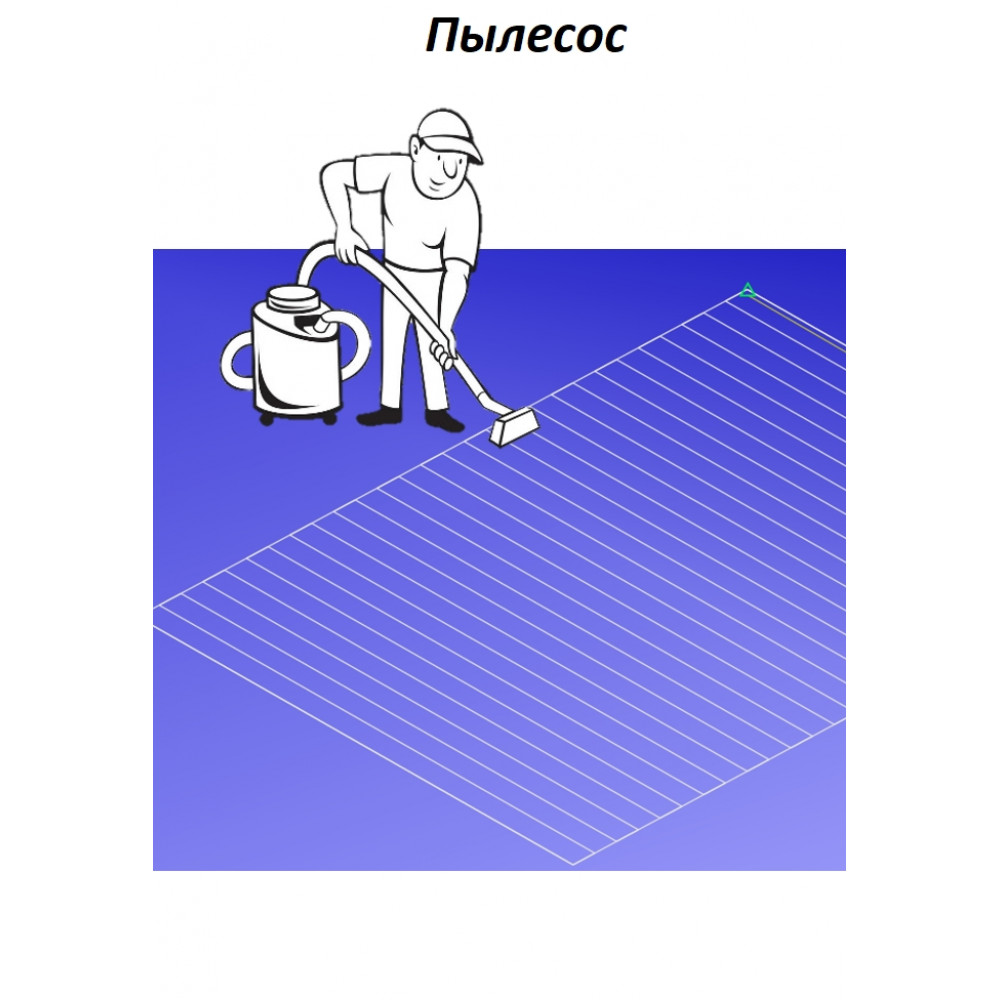Макрос на Пылесос стола универсальный