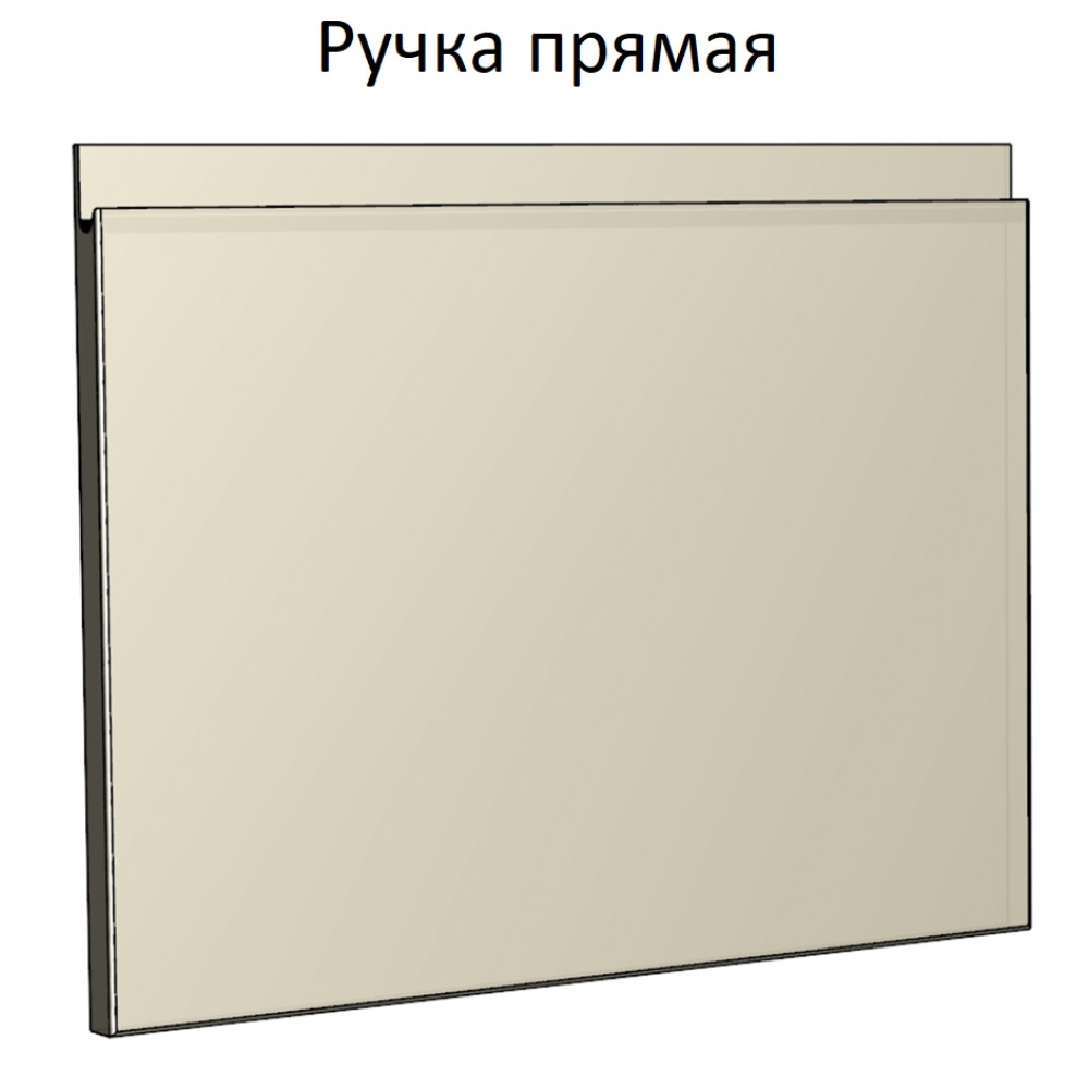 Макрос на фрезеровку фасада Интегрированная ручка прямая с автосменой